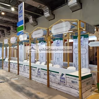 ผลงานบูธไม้ หจก.ทูบี เรนทอล - 7