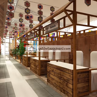 ผลงานบูธไม้ หจก.ทูบี เรนทอล - 14