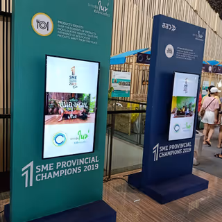 ผลงานบอร์ดนิทรรศการ หจก.ทูบี เรนทอล - 1