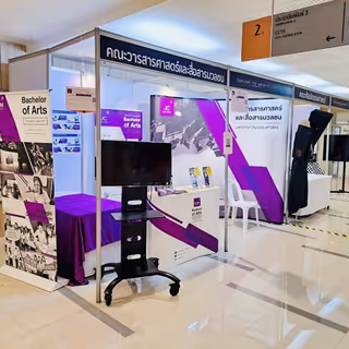 ผลงานบูธพาร์ทิชั่น หจก.ทูบี เรนทอล - 1