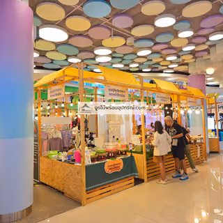 ผลงานบูธไม้ หจก.ทูบี เรนทอล - 1