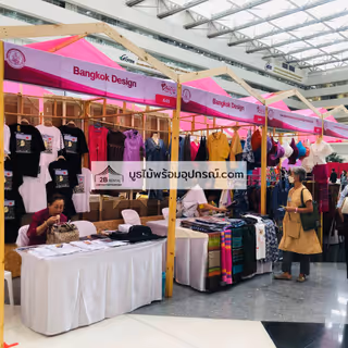 ผลงานบูธไม้ หจก.ทูบี เรนทอล - 8