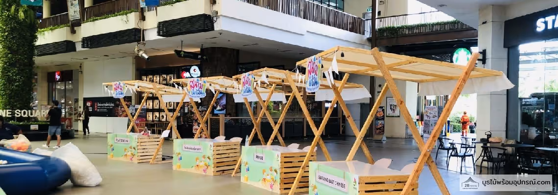 รูปผลงานติดตั้งบูธไม้และเต็นท์ รูปที่ 5